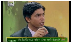 email frauds & crime awareness tips by cyber expert ummed meel
